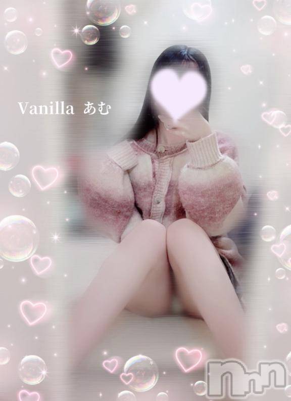 松本発デリヘルVANILLA(バニラ) あむ(18)の5月12日写メブログ「コンタクト👀💦」