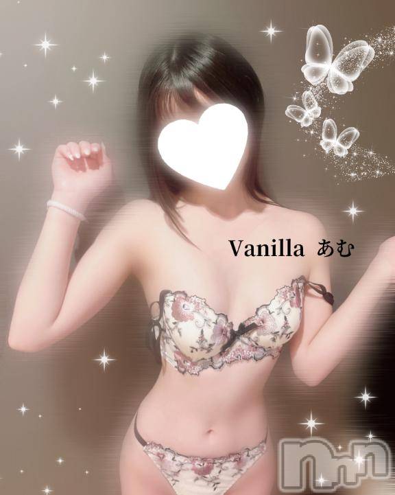 松本発デリヘルVANILLA(バニラ) あむ(18)の5月16日写メブログ「メイク👀💄✨️」