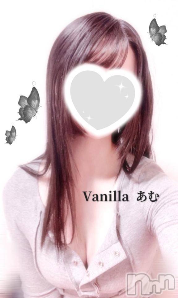 松本発デリヘルVANILLA(バニラ)あむ(18)の2026年2月16日写メブログ「💖 退勤 💖」