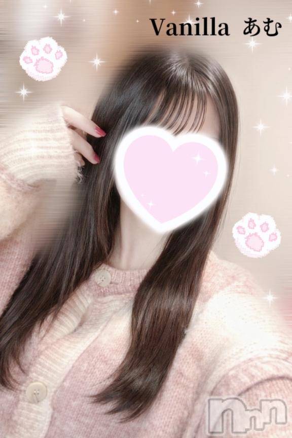 松本発デリヘルVANILLA(バニラ)あむ(18)の2026年2月20日写メブログ「💖 退勤 💖」