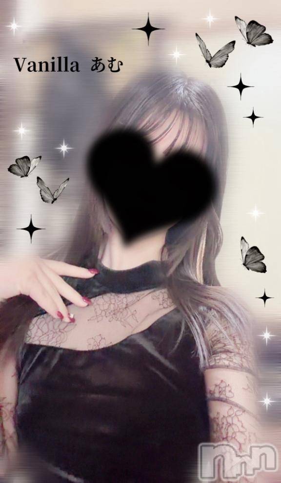 松本発デリヘルVANILLA(バニラ)あむ(18)の2026年2月28日写メブログ「‪‪❤︎‬ 出勤 ‪‪❤︎‬」