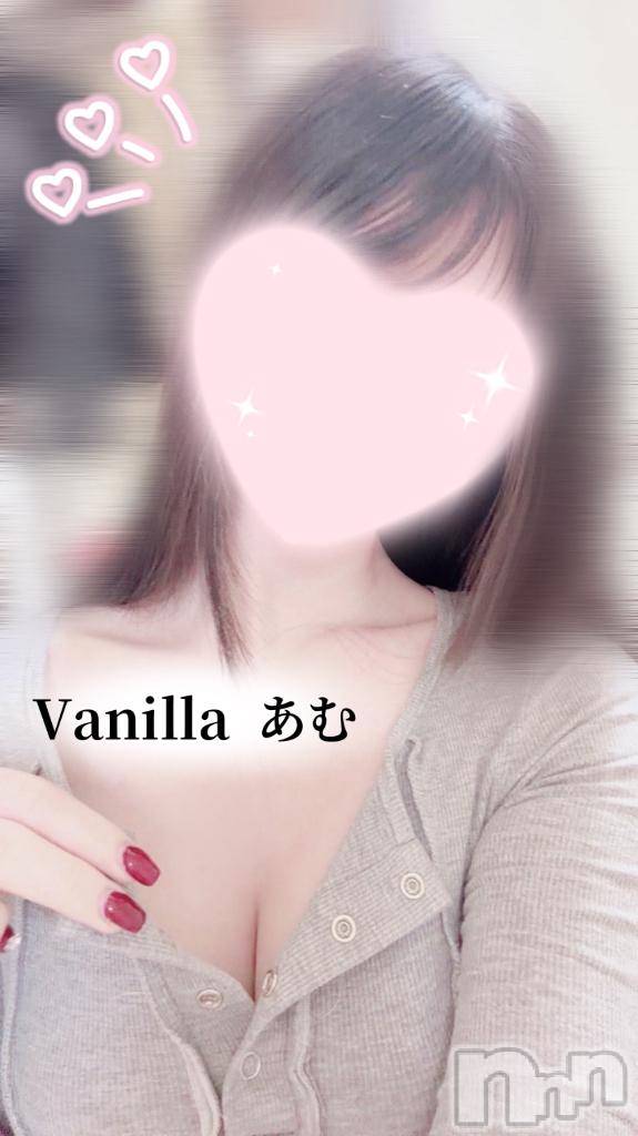 松本発デリヘルVANILLA(バニラ)あむ(18)の2026年3月2日写メブログ「💖 出勤 💖」