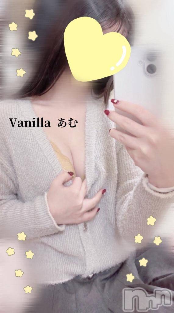 松本発デリヘルVANILLA(バニラ)あむ(18)の2026年3月10日写メブログ「一生食べ続けるなら...💕」