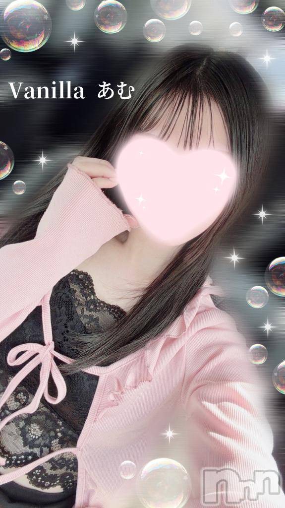 松本発デリヘルVANILLA(バニラ)あむ(18)の2026年3月20日写メブログ「💖 出勤 💖」