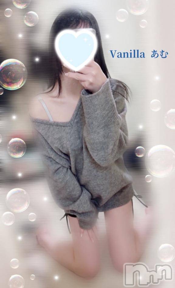 松本発デリヘルVANILLA(バニラ)あむ(18)の2026年3月22日写メブログ「あげ忘れ...🥹💦」