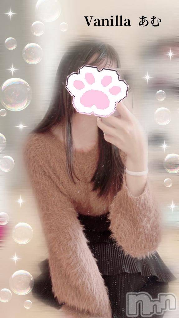 松本発デリヘルVANILLA(バニラ)あむ(18)の2026年3月28日写メブログ「🍠 出勤 🍠」