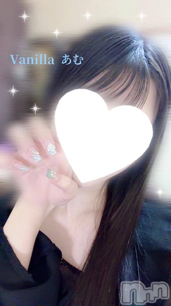 松本発デリヘルVANILLA(バニラ)あむ(18)の2026年4月8日写メブログ「𝐍𝐄𝐖❣️❣️❣️」
