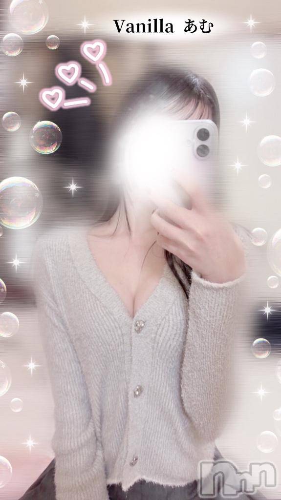 松本発デリヘルVANILLA(バニラ)あむ(18)の2026年4月11日写メブログ「ブログ...🌀🌀🌀」