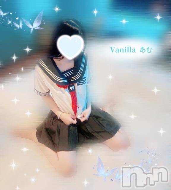 松本発デリヘルVANILLA(バニラ)あむ(18)の2026年4月13日写メブログ「熱いお風呂🛁🫧」