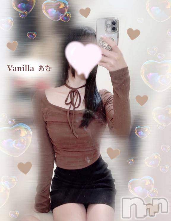 松本発デリヘルVANILLA(バニラ)あむ(18)の2026年4月14日写メブログ「高校生🏫✨️」