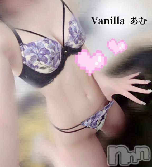 松本発デリヘルVANILLA(バニラ)あむ(18)の2026年4月29日写メブログ「🎀 H様 🎀 リピ様✨️」