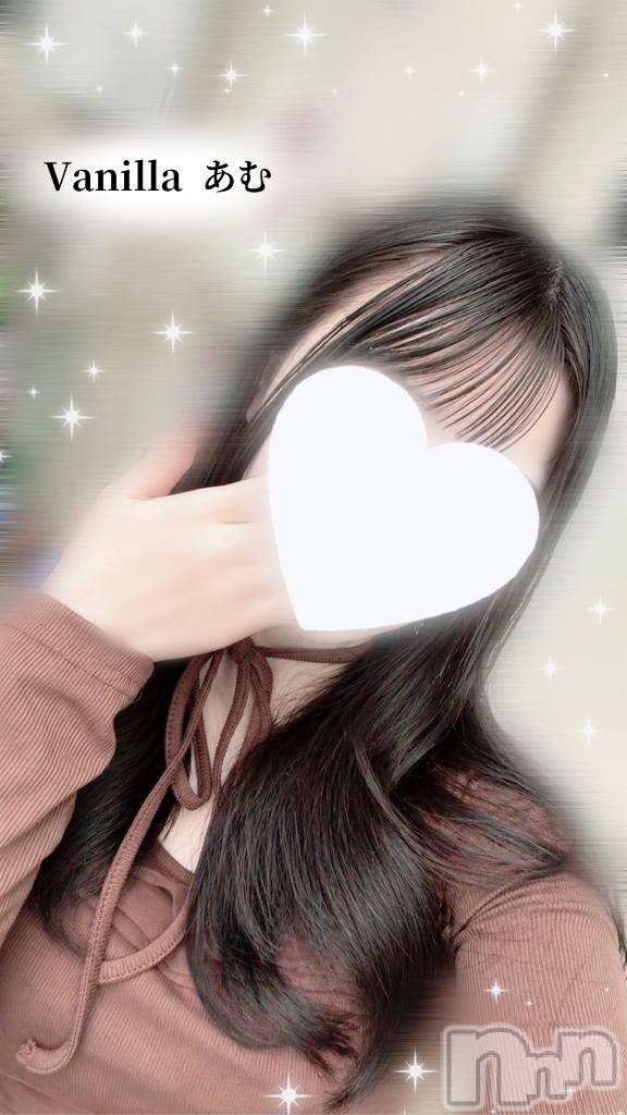 松本発デリヘルVANILLA(バニラ)あむ(18)の2026年4月30日写メブログ「🍓 退勤 🍓」