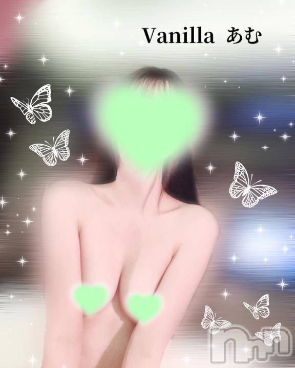 松本発デリヘルVANILLA(バニラ)あむ(18)の2026年4月30日写メブログ「🎀 M様 🎀 ご新規様✨️」