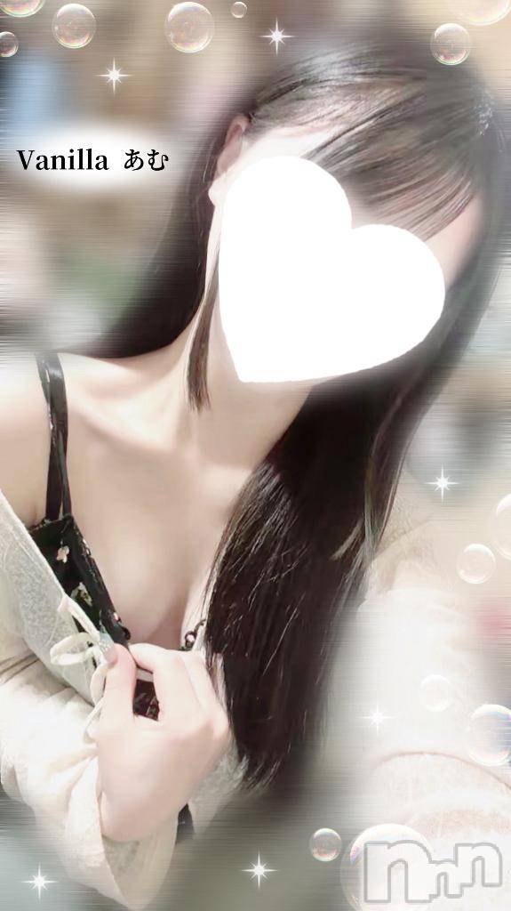 松本発デリヘルVANILLA(バニラ)あむ(18)の2026年5月5日写メブログ「🐼 退勤 🐼」
