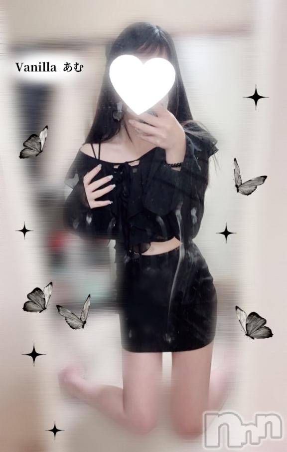 松本発デリヘルVANILLA(バニラ)あむ(18)の2026年5月20日写メブログ「溶けちゃう🫠💦」