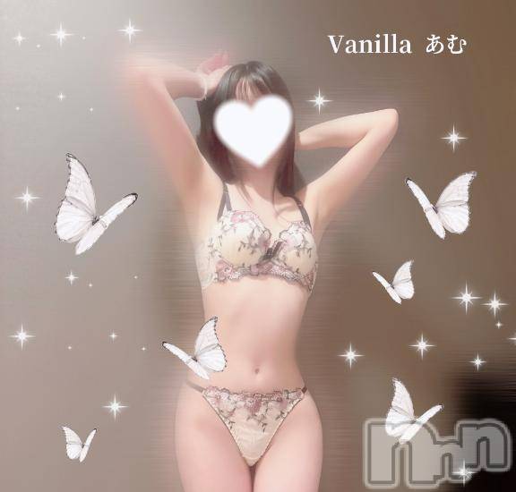 松本発デリヘルVANILLA(バニラ)あむ(18)の2026年5月23日写メブログ「麻辣湯🌶🔥」