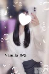 松本発デリヘルVANILLA(バニラ) あむ(18)の2月27日写メブログ「💖 退勤 💖」