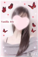 松本発デリヘルVANILLA(バニラ) あむ(18)の2月27日写メブログ「お部屋が...🌀」