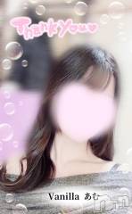 松本発デリヘルVANILLA(バニラ) あむ(18)の3月6日写メブログ「🍓 退勤 🍓」