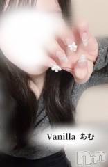 松本発デリヘルVANILLA(バニラ) あむ(18)の3月7日写メブログ「𝐍𝐄𝐖...💅🏻✨️」