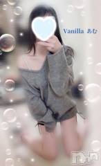 松本発デリヘルVANILLA(バニラ) あむ(18)の3月22日写メブログ「あげ忘れ...🥹💦」