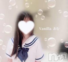 松本発デリヘルVANILLA(バニラ) あむ(18)の3月23日写メブログ「🎀 K様 🎀」