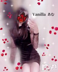 松本発デリヘルVANILLA(バニラ) あむ(18)の3月23日写メブログ「お菓子🍭🍫🍿🍩」
