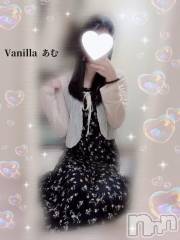 松本発デリヘルVANILLA(バニラ) あむ(18)の4月9日写メブログ「🐼 出勤 🐼」