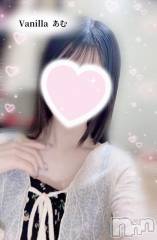 松本発デリヘルVANILLA(バニラ) あむ(18)の4月10日写メブログ「🐼 退勤 🐼」