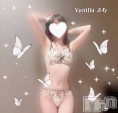 松本発デリヘルVANILLA(バニラ) あむ(18)の5月23日写メブログ「麻辣湯🌶🔥」