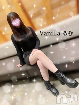 松本発デリヘル VANILLA(バニラ) あむ(18)の2月1日写メブログ「はじめまして💕」