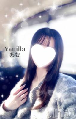 松本発デリヘル VANILLA(バニラ) あむ(18)の2月2日写メブログ「眠れないとき...🌙💭」