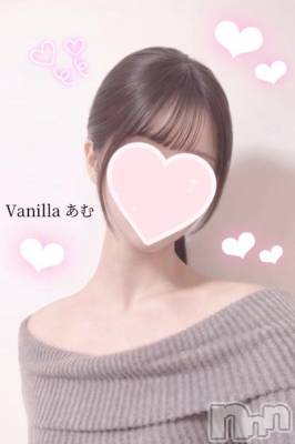 松本発デリヘル VANILLA(バニラ) あむ(18)の2月7日写メブログ「💖 初出勤 💖」