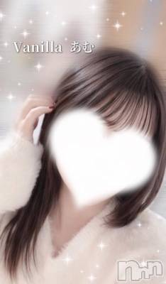 松本発デリヘル VANILLA(バニラ) あむ(18)の2月19日写メブログ「💖 退勤 💖」