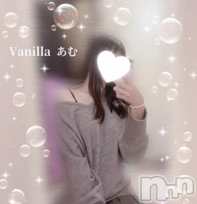 松本発デリヘル VANILLA(バニラ) あむ(18)の2月25日写メブログ「💖 退勤 💖」