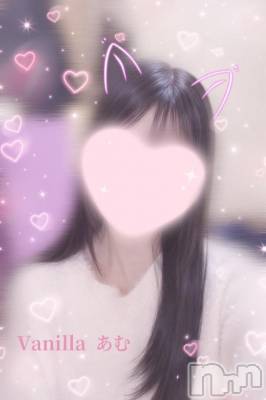 松本発デリヘル VANILLA(バニラ) あむ(18)の2月26日写メブログ「💖 出勤 💖」