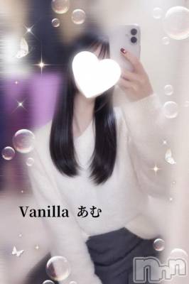 松本発デリヘル VANILLA(バニラ) あむ(18)の2月27日写メブログ「💖 退勤 💖」