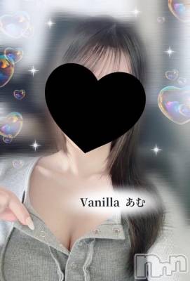 松本発デリヘル VANILLA(バニラ) あむ(18)の3月29日写メブログ「💘 出勤 💘」