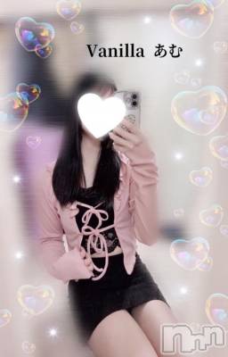 松本発デリヘル VANILLA(バニラ) あむ(18)の4月1日写メブログ「好きな食べもの💭」