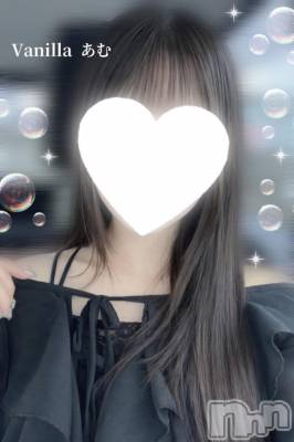 松本発デリヘル VANILLA(バニラ) あむ(18)の4月8日写メブログ「🍓 退勤 🍓」