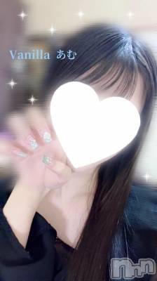 松本発デリヘル VANILLA(バニラ) あむ(18)の4月8日写メブログ「𝐍𝐄𝐖❣️❣️❣️」