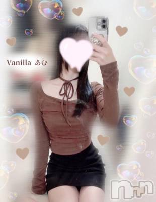 松本発デリヘル VANILLA(バニラ) あむ(18)の4月14日写メブログ「高校生🏫✨️」