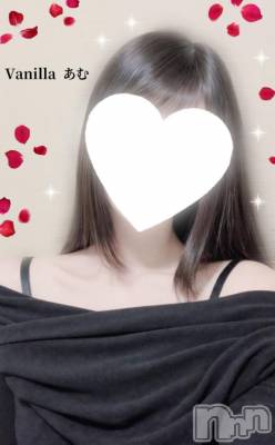 松本発デリヘル VANILLA(バニラ) あむ(18)の4月17日写メブログ「ごめんなさい😭🌀」