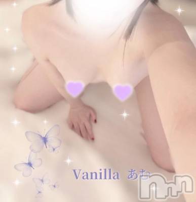 松本発デリヘル VANILLA(バニラ) あむ(18)の4月29日写メブログ「🎀 I 様 🎀 ご新規様✨️」