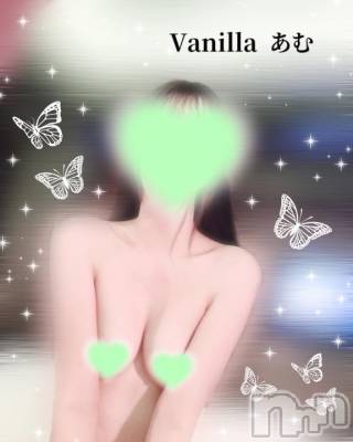 松本発デリヘル VANILLA(バニラ) あむ(18)の4月30日写メブログ「🎀 M様 🎀 ご新規様✨️」