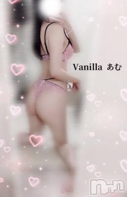 松本発デリヘル VANILLA(バニラ) あむ(18)の5月1日写メブログ「🎀 N様 🎀 リピ様✨️」