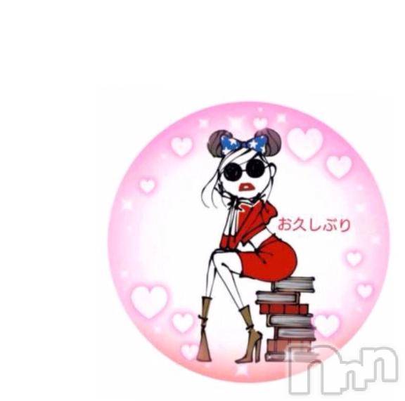 上田発デリヘル人妻華道 上田店(ヒトヅマハナミチウエダテン) 【熟女】きょうこ(61)の3月11日写メブログ「　❤︎こんばんは」