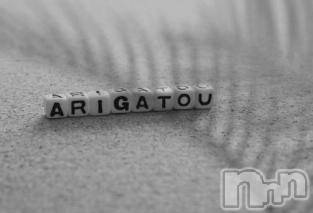 上田発デリヘル人妻華道 上田店(ヒトヅマハナミチウエダテン) 【熟女】きょうこ(61)の3月13日写メブログ「　こんばんは*.ﾟ」