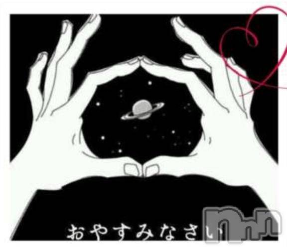 上田発デリヘル人妻華道 上田店(ヒトヅマハナミチウエダテン)【熟女】きょうこ(61)の2026年2月7日写メブログ「アリガトウ」