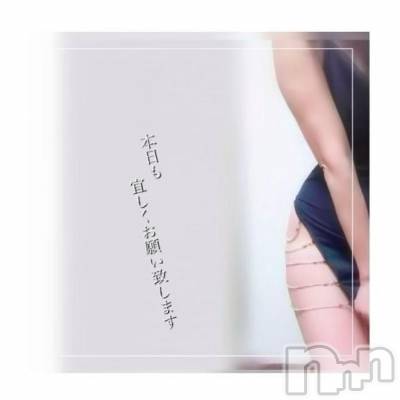 上田発デリヘル 人妻華道 上田店(ヒトヅマハナミチウエダテン) 【熟女】きょうこ(61)の2月7日写メブログ「おはよう💕」